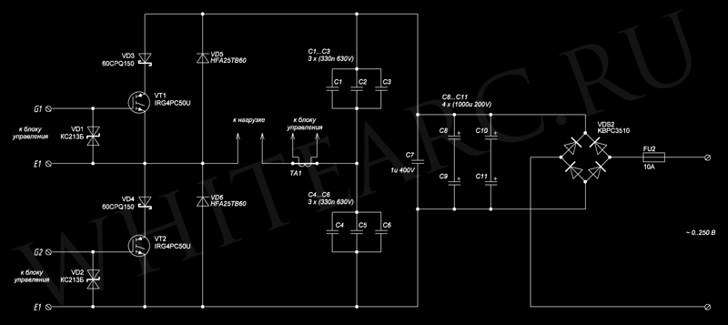 Схема силового блока